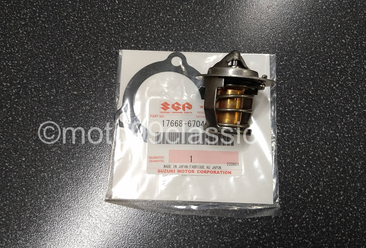 sj10 sj30ジムニー lj50エンジン用ガスケット LJ50 エンジン ジムニー