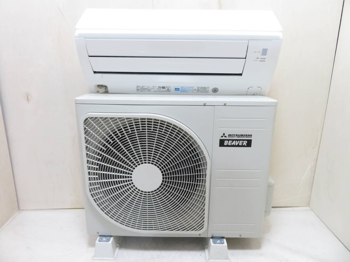 MITSUBISHI ビーバーエアコン SRK56TY2-W 18畳（MITSUBISHI