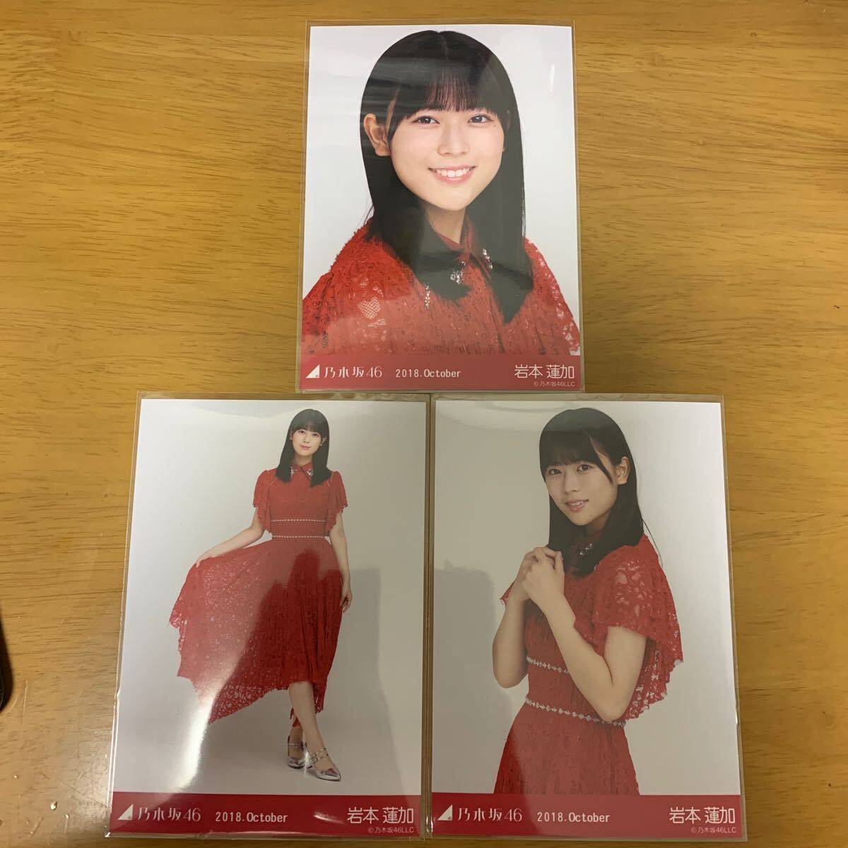乃木坂46 らしく 生写真 岩本蓮加