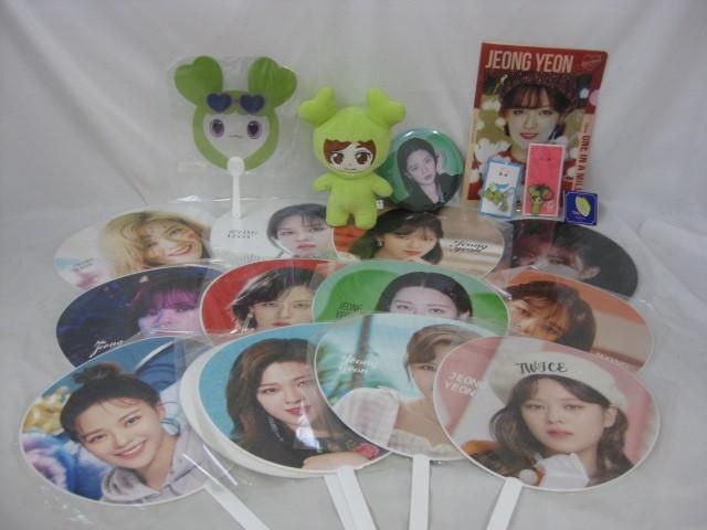TWICE ジョンヨン うちわ 35枚 セット TWICE ジョンヨン うちわ 35枚 セット