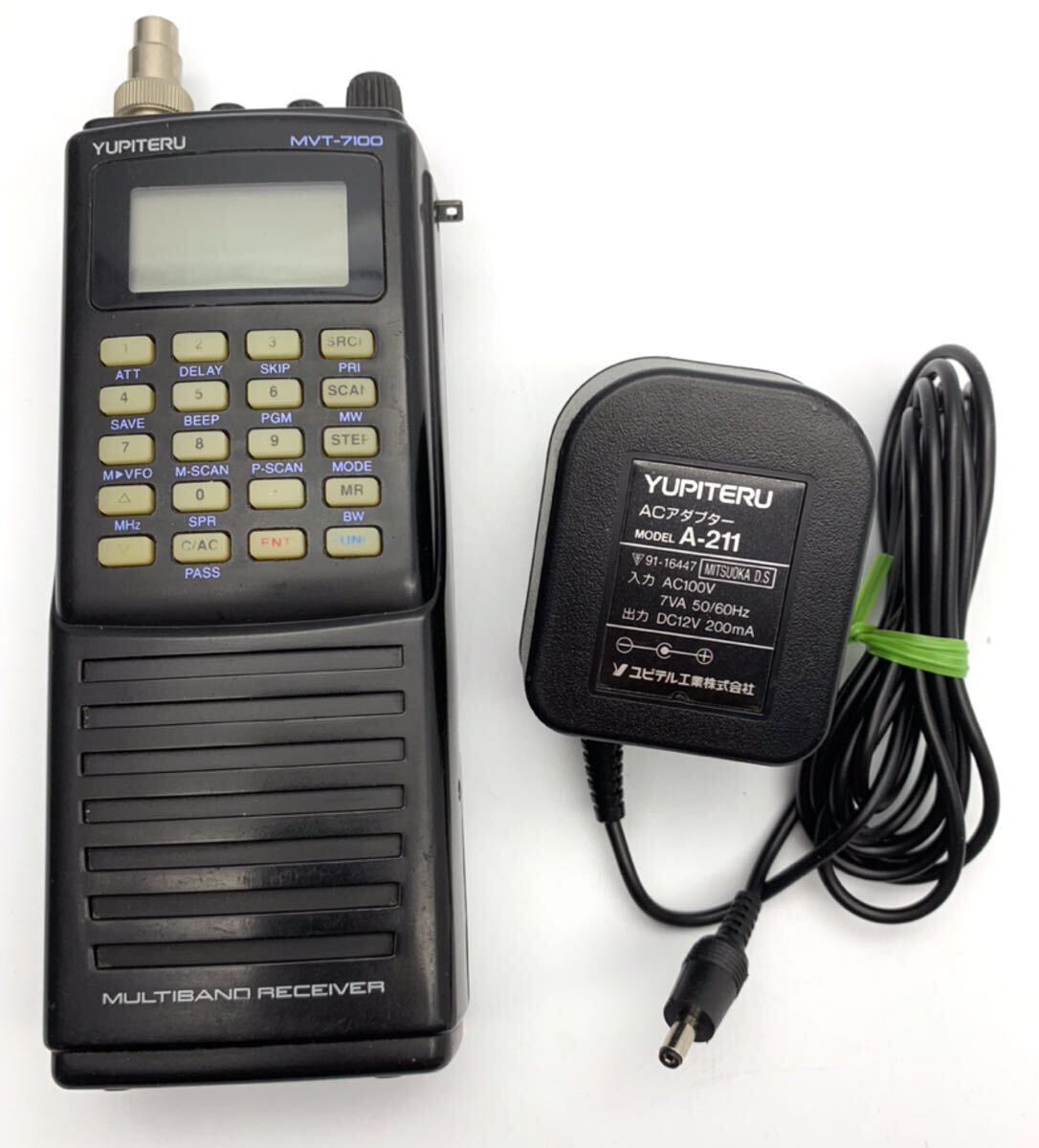 ユピテル YUPITERU マルチバンドレシーバー MVT-7100 ハンディ