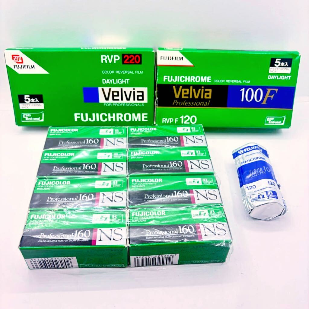 期限切れ フジ ベルビア 100 5本入 FUJICHROME Professional