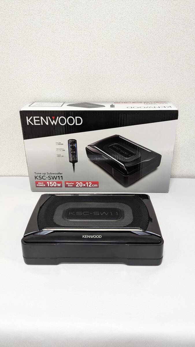 KENWOOD ケンウッド パワードサブウーファー KSC-SW11中古動作品 KENWOOD ケンウッド パワードサブウーファー KSC-SW11中古動作品