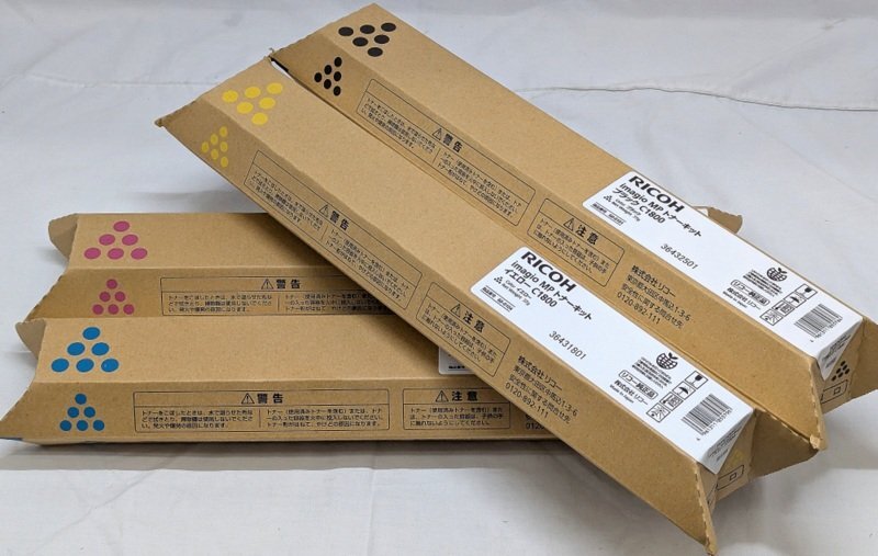 リコーIMAGIO MP C1800 トナーキット 4色セット純正品（リコー