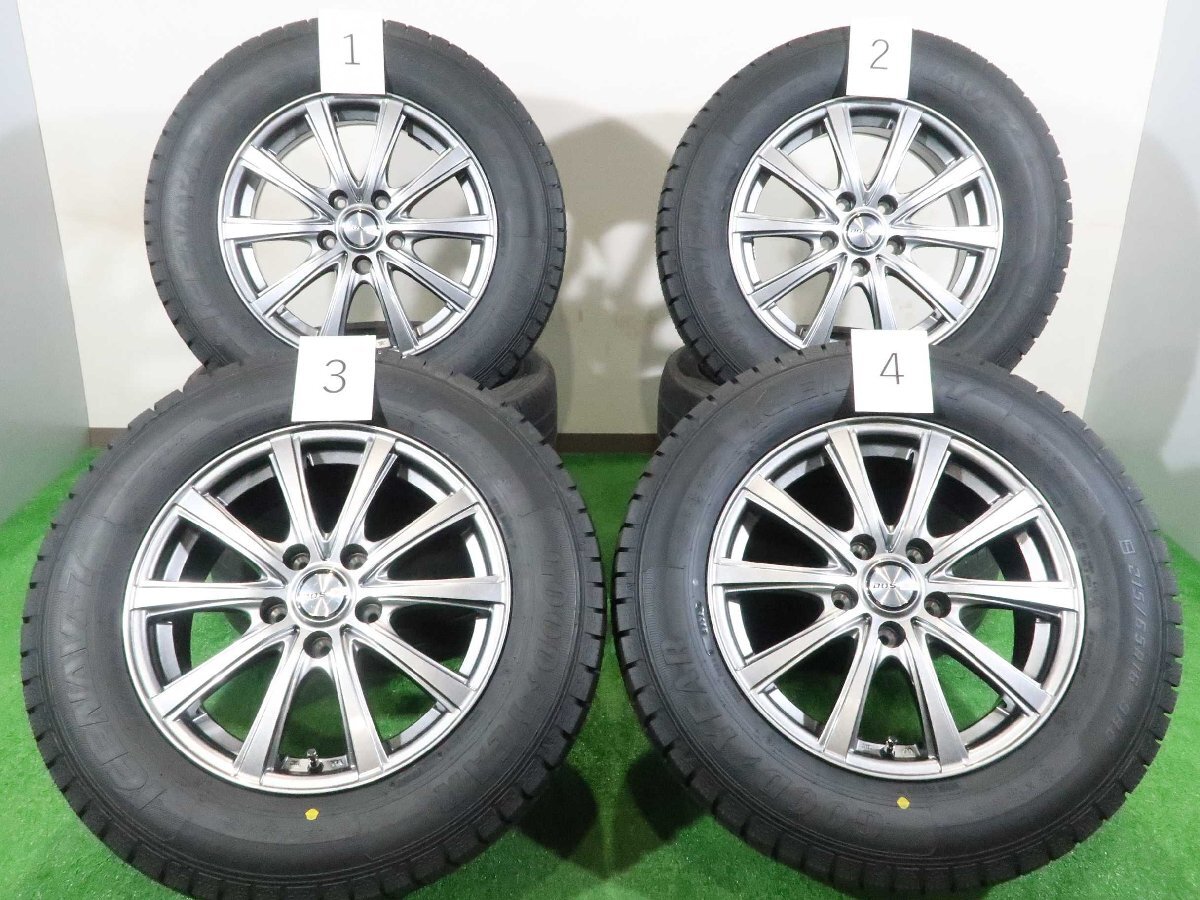 スタッドレスタイヤ C-HR カローラクロス 4本セット 215/65R16 215/65R16 ヨコハマスタッドレスタイヤ4本セットC-HR カローラクロス