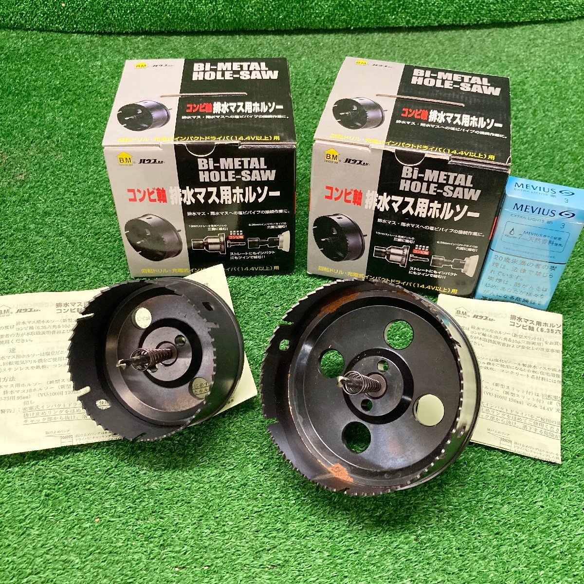 AK下敷きテープ ニットー35mm×100m 未使用ニットー AK下敷きテープ AK下敷きテープ ニットー35mm×100m 未使用ニットー AK下敷きテープ