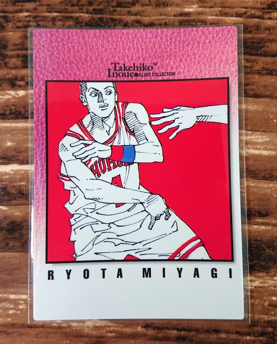 バンダイ カードダスマスターズ 井上雄彦イラストコレクション