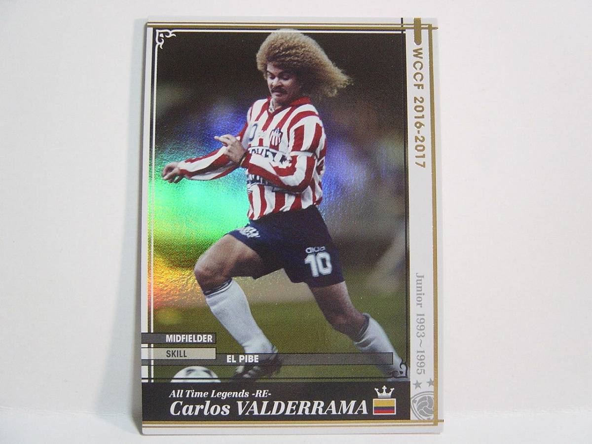 バルデラマ 直筆 サイン Carlos Valderrama コロンビア代表 【公式通販】