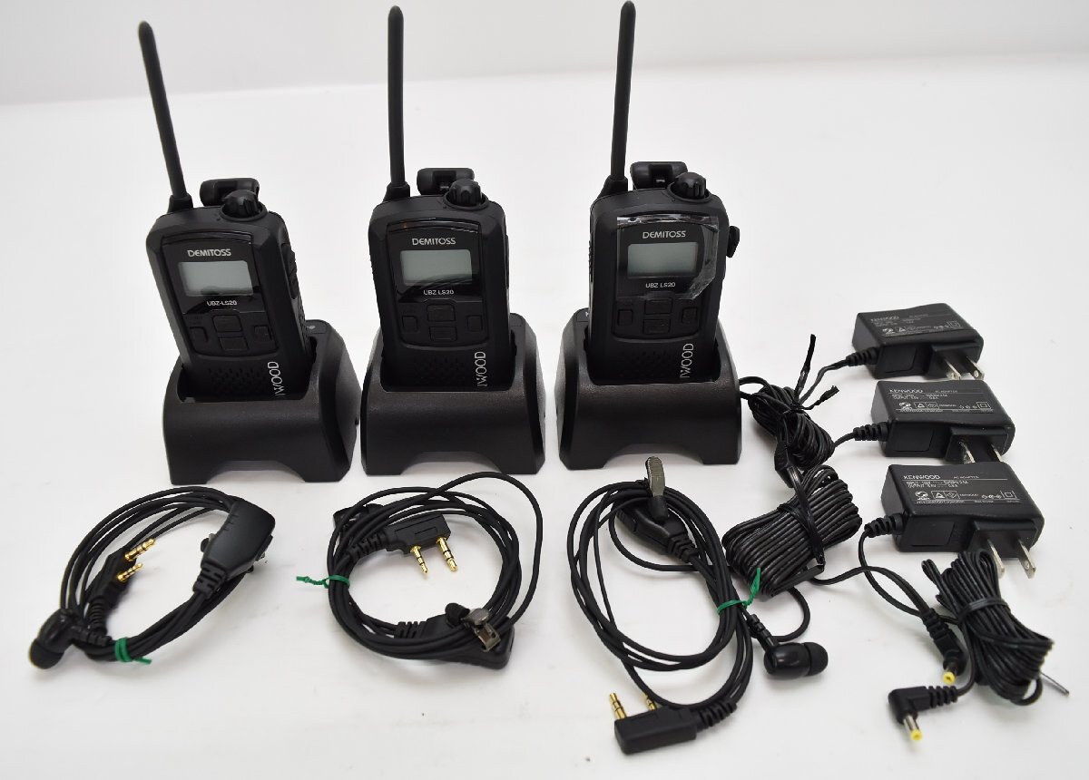 3台セット☆KENWOOD UBZ-EA20R 特定小電力トランシーバー