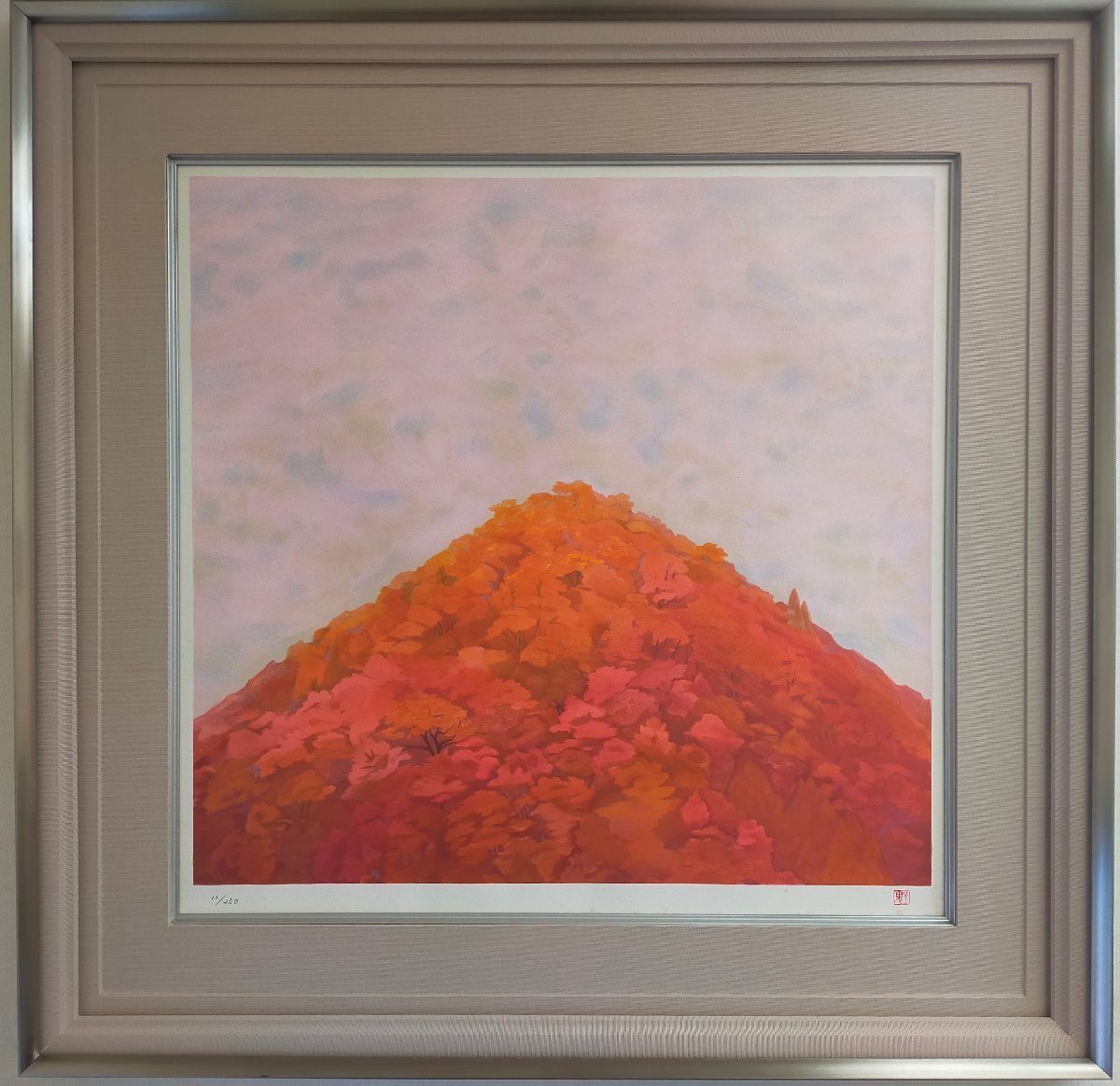 東山魁夷 リトグラフ 250部限定 希少な作品 【公式通販】