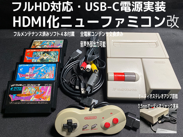 AVファミコン 本体セット AV仕様ファミコン RCAケーブル AC