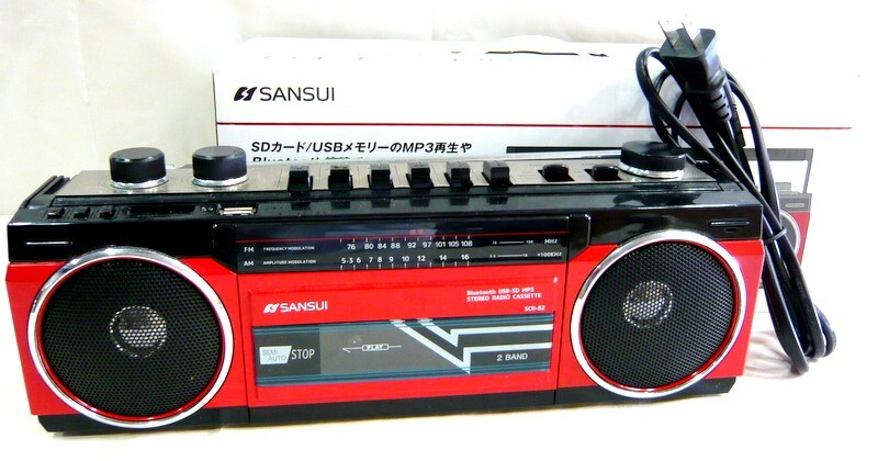 サンスイ SMS-800BT SANSUI CDプレーヤー SMS-800BT 美品 BT対応 付属