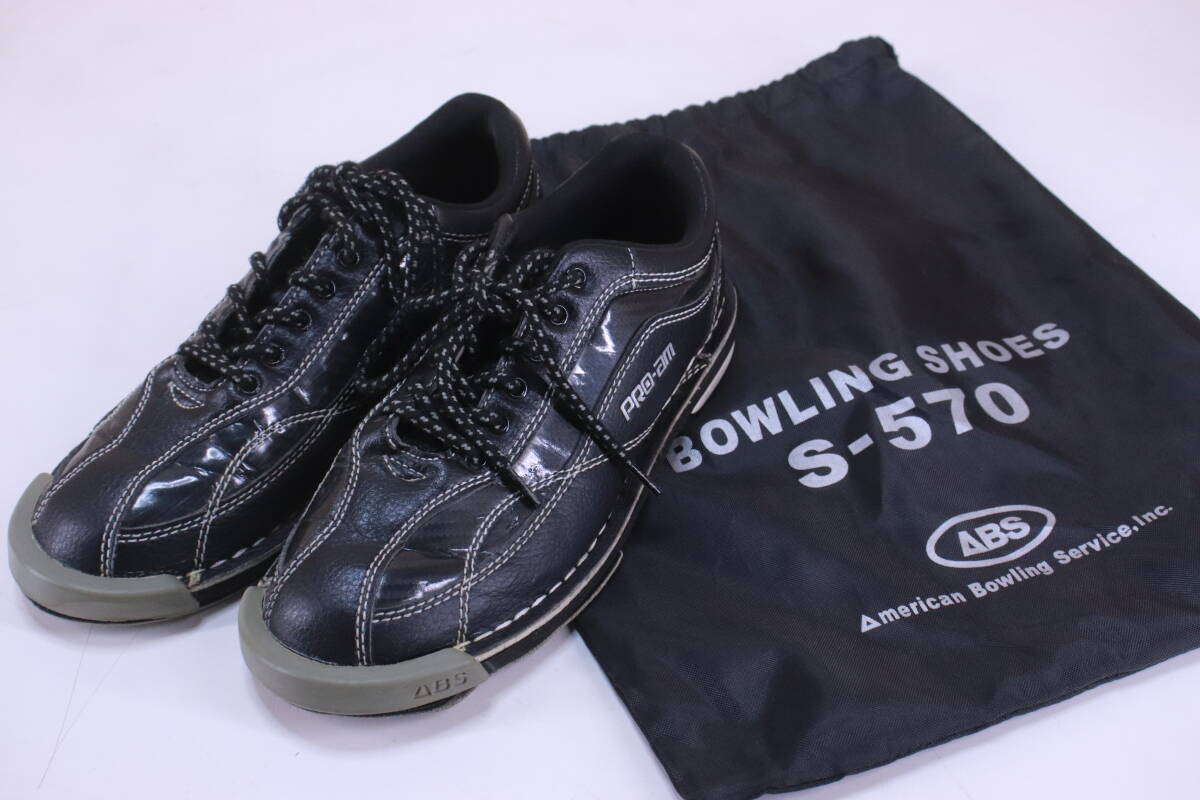 アメリカンボウリングサービス ボウリングシューズ -ボウリング用品、国内最大級の品揃え！ N&KプロショップP1【公式通販】 【美品】PRO-AM ボウリングシューズ ブラック