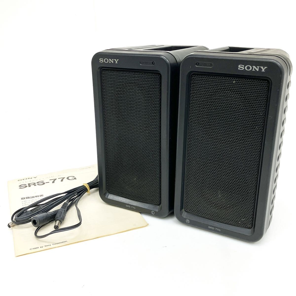 ソニー SONYアクティブスピーカーシステムBeSIDE DOGA SRS-D3K 専用箱