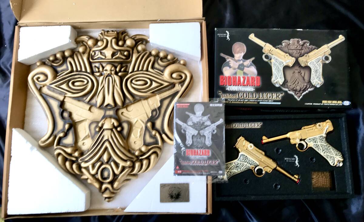 【希少品】バイオハザード アシュフォードレリーフ 希少品】バイオハザード アシュフォードレリーフ 【公式通販】