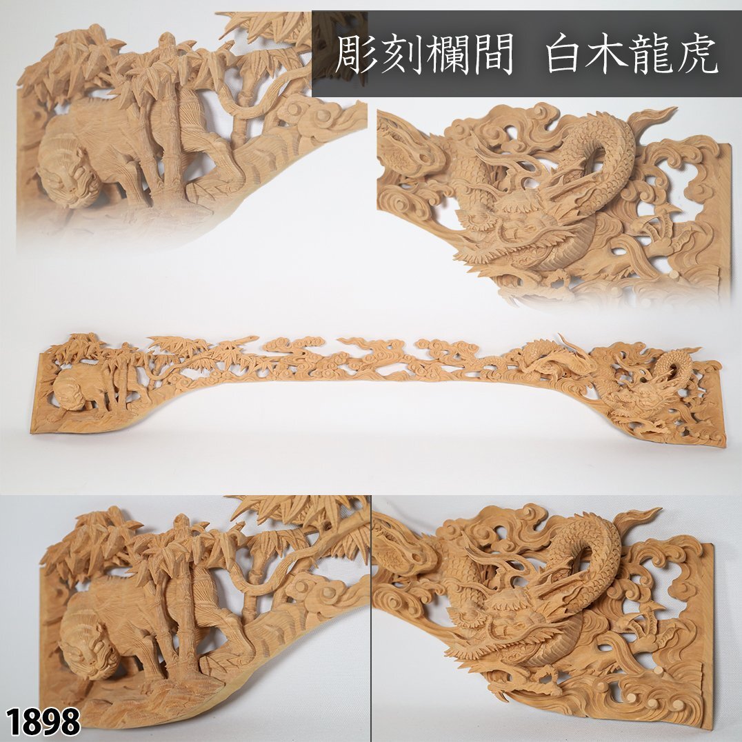 錫栄 香炉 七葉 新古】唐銅 穂屋香炉蓋置 金森紹栄