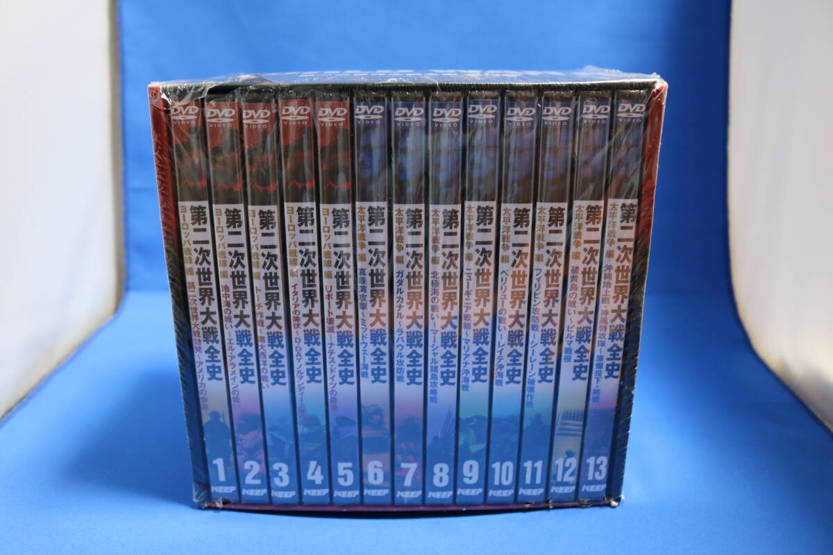 太平洋戦争DVDセット12巻 太平洋戦争DVDセット12巻 太平洋戦争 DVD全10巻 ｜【公式