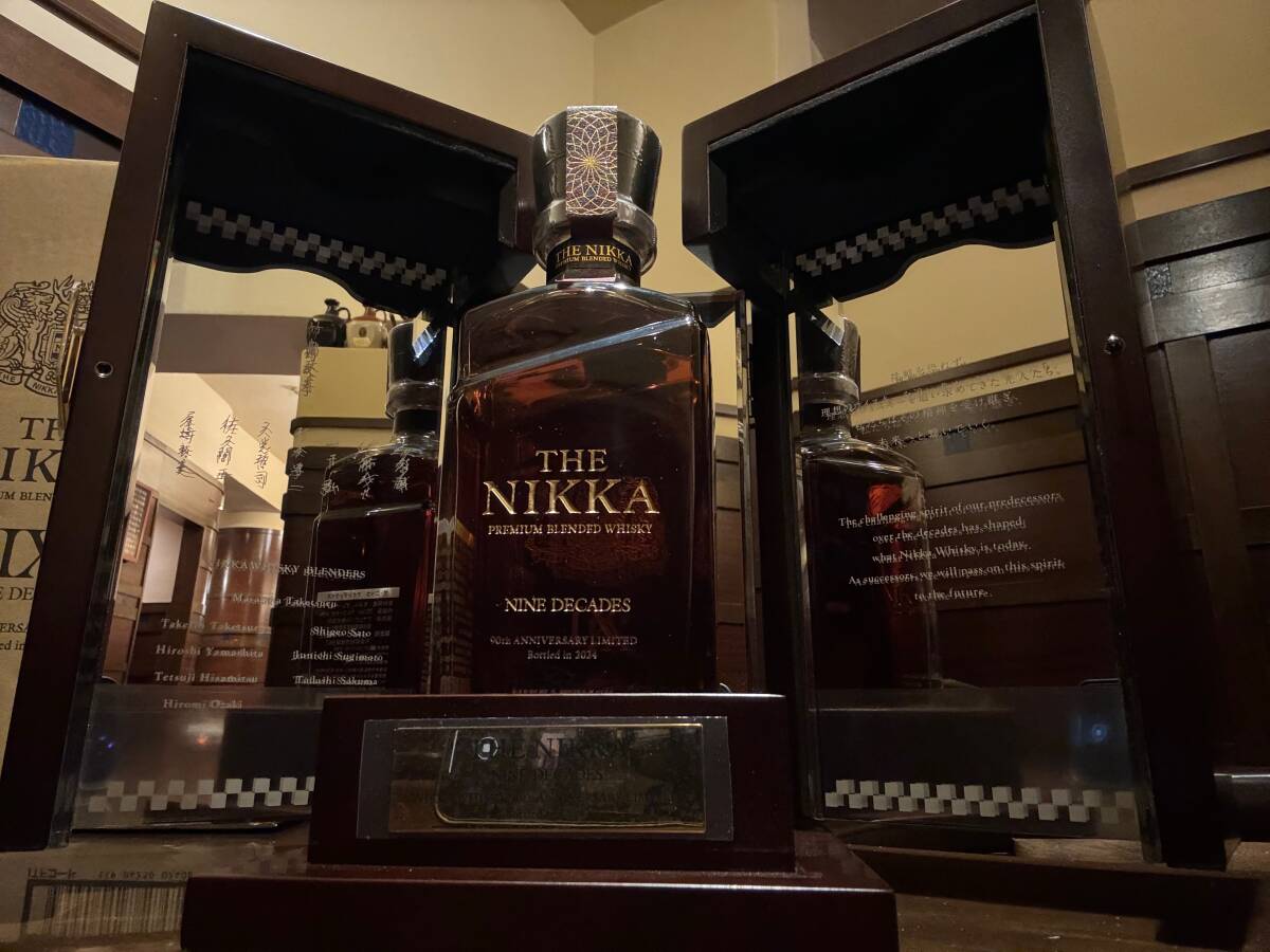 THE NIKKAナインディケイズ ニッカウヰスキー 90周年記念