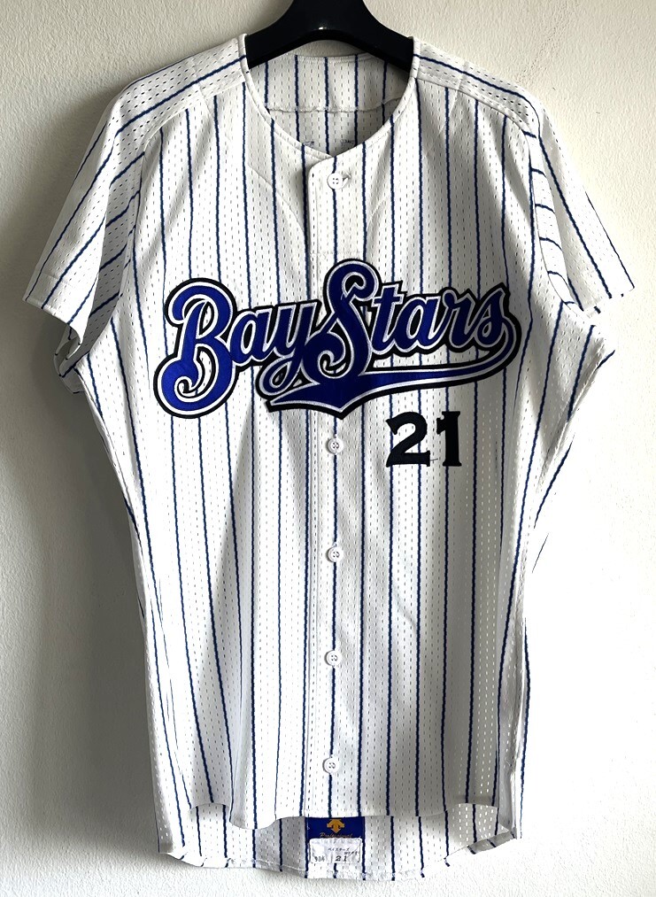 横浜ベイスターズ1998年優勝レプリカユニフォームOサイズ背番号21野村投手 横浜ベイスターズ1998年優勝レプリカユニフォームOサイズ背番号