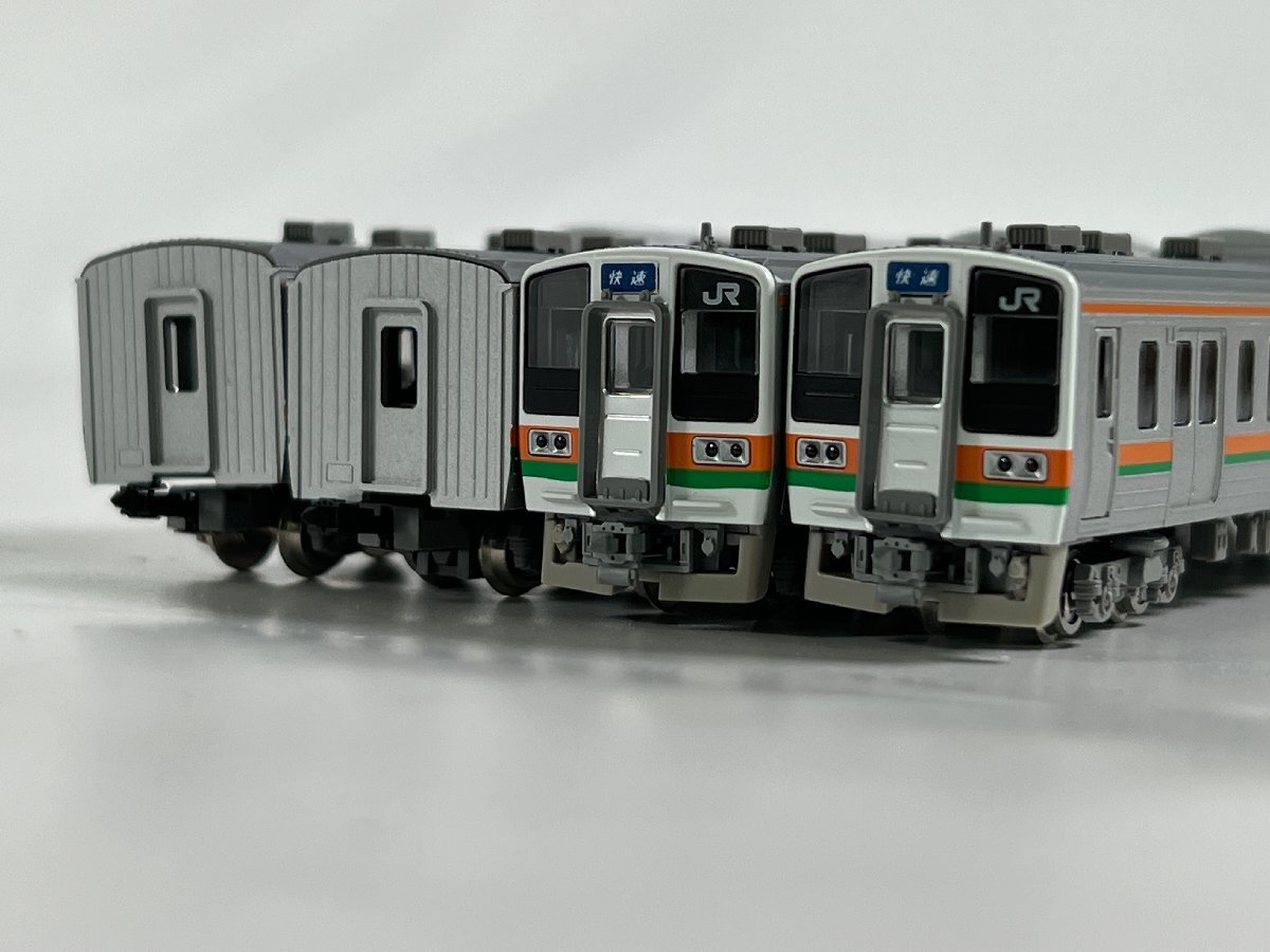 TOMIX JR 211系近郊電車セット 98919東海仕様限定品 TOMIX JR 211系近郊電車セット 98919東海仕様限定品