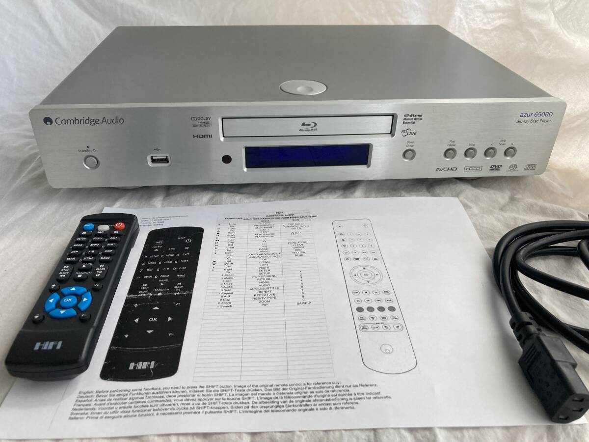 CAMBRIDGE AUDIO/CDプレイヤー/AZUR 351C SLV/DLC1049K12080012