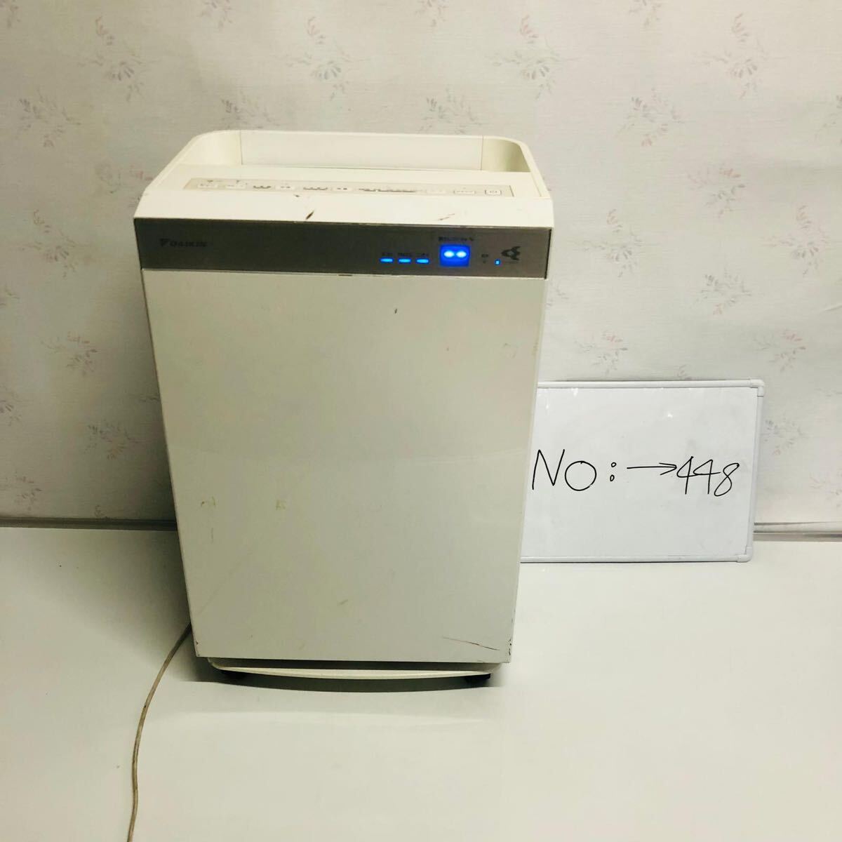 ダイキン 空気清浄機 MCK70V-W 加湿
