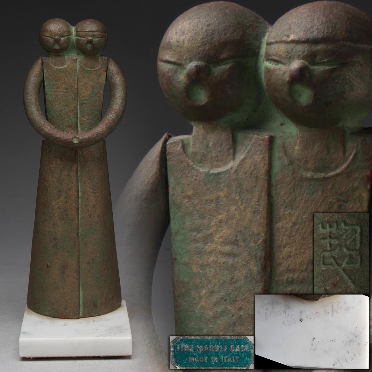 三枝惣太郎 トラ 虎 干支 日展彫刻家 飾り物 飾り台 【公式通販】