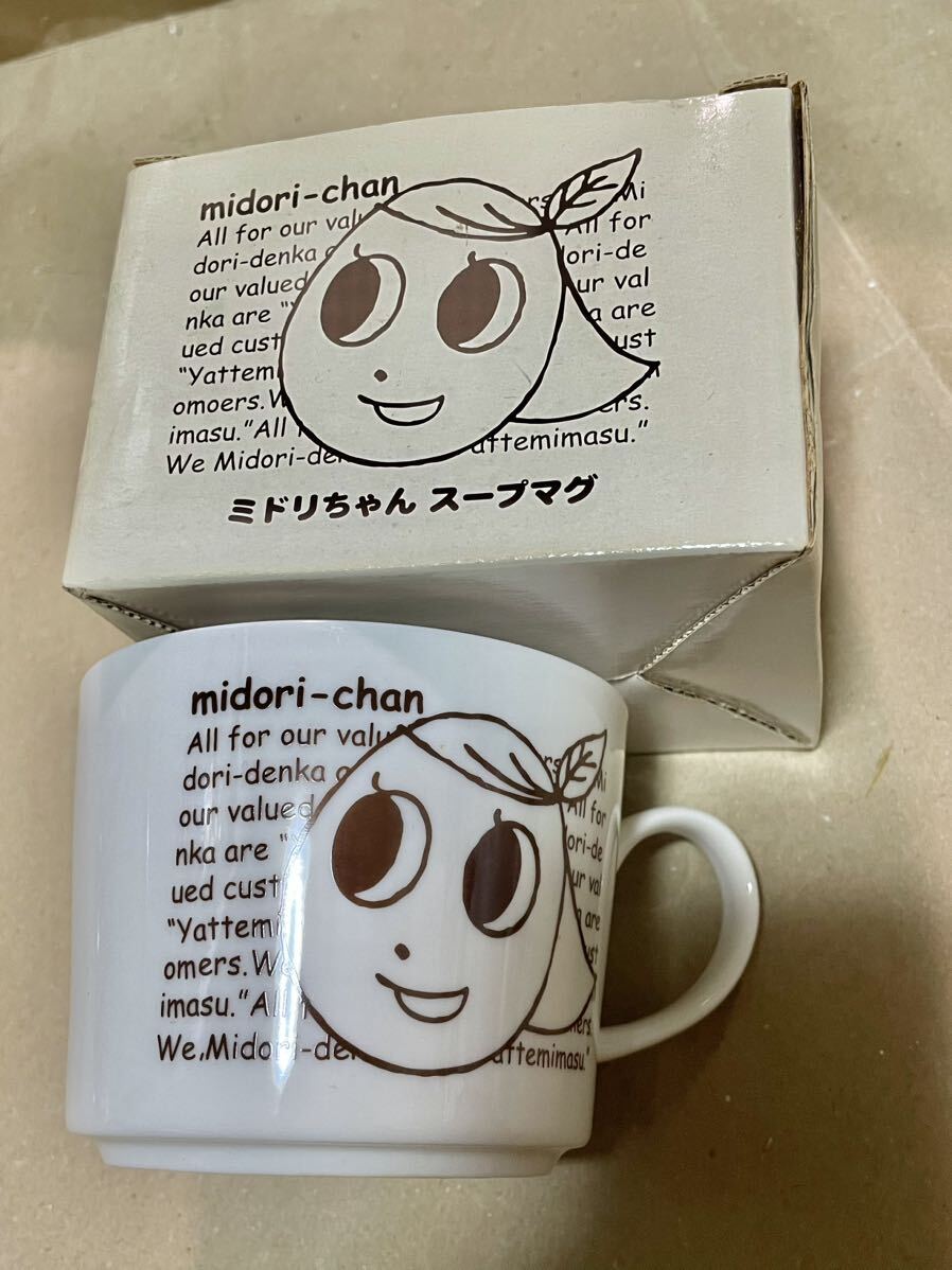 中古】ミドリちゃんピンバッチ ミドリ電化のミドリちゃんピンバッチ