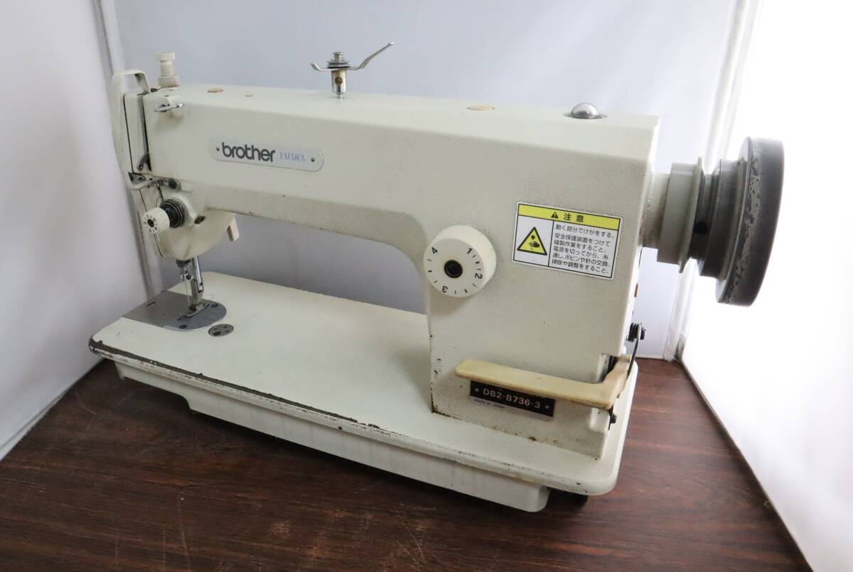 【全体的に状態が悪い】②引取大歓迎BROTHERブラザー EXEDRA/工業用ミシン/MODEL DB2-B736-3 ホワイト系の落札情報 ...