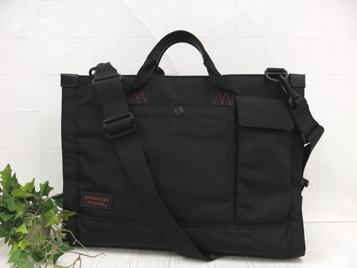 美品【マンハッタンパッセージ】Kモデル　ビジネスバッグ　黒 マンハッタンパッセージ ビジネスバッグ Kモデル