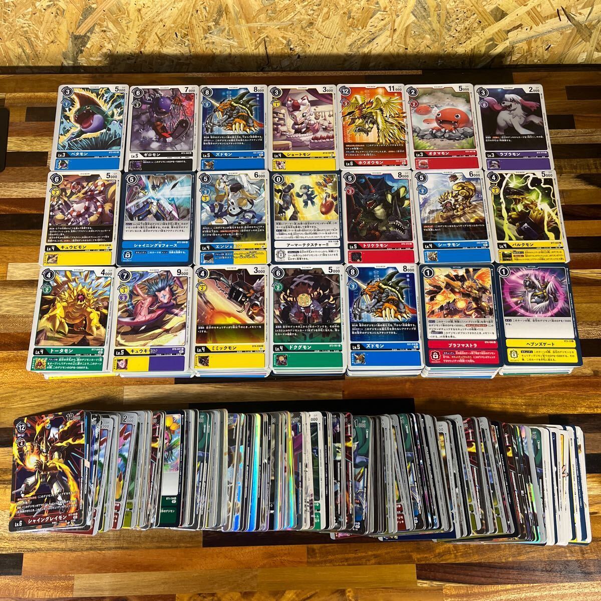 デジモンカード 大量まとめ売り 約3,800枚 引退品 デジモンカード 大量まとめ売り 約3,800枚 引退品 - メルカリ