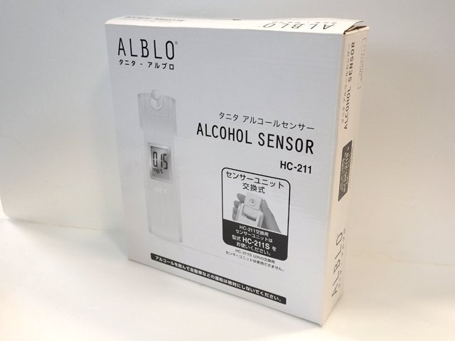 湯の花 温熱器「アッチッチ」YO-300 湯の花 温熱器「アッチッチ」YO-300