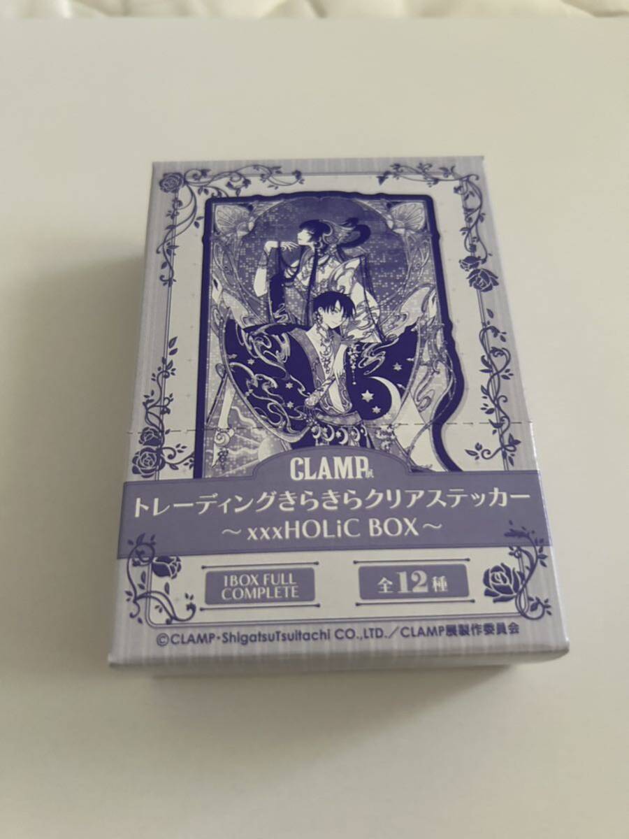 OCF774＞CLAMP A4クリアファイル CLAMP Fes! 2011 カードキャプター