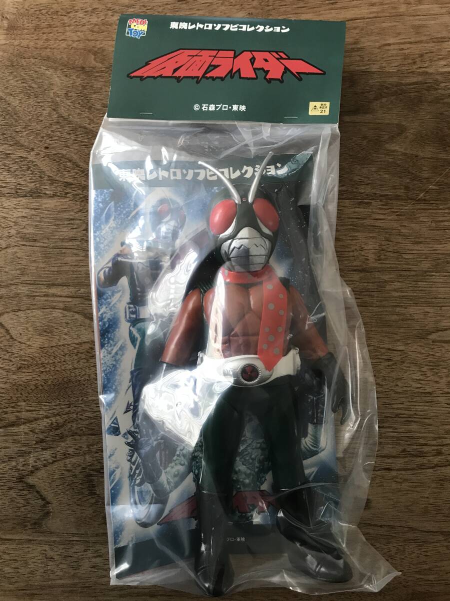 新品 MEDICOM TOY 土忍キャプター4 東映レトロソフビ