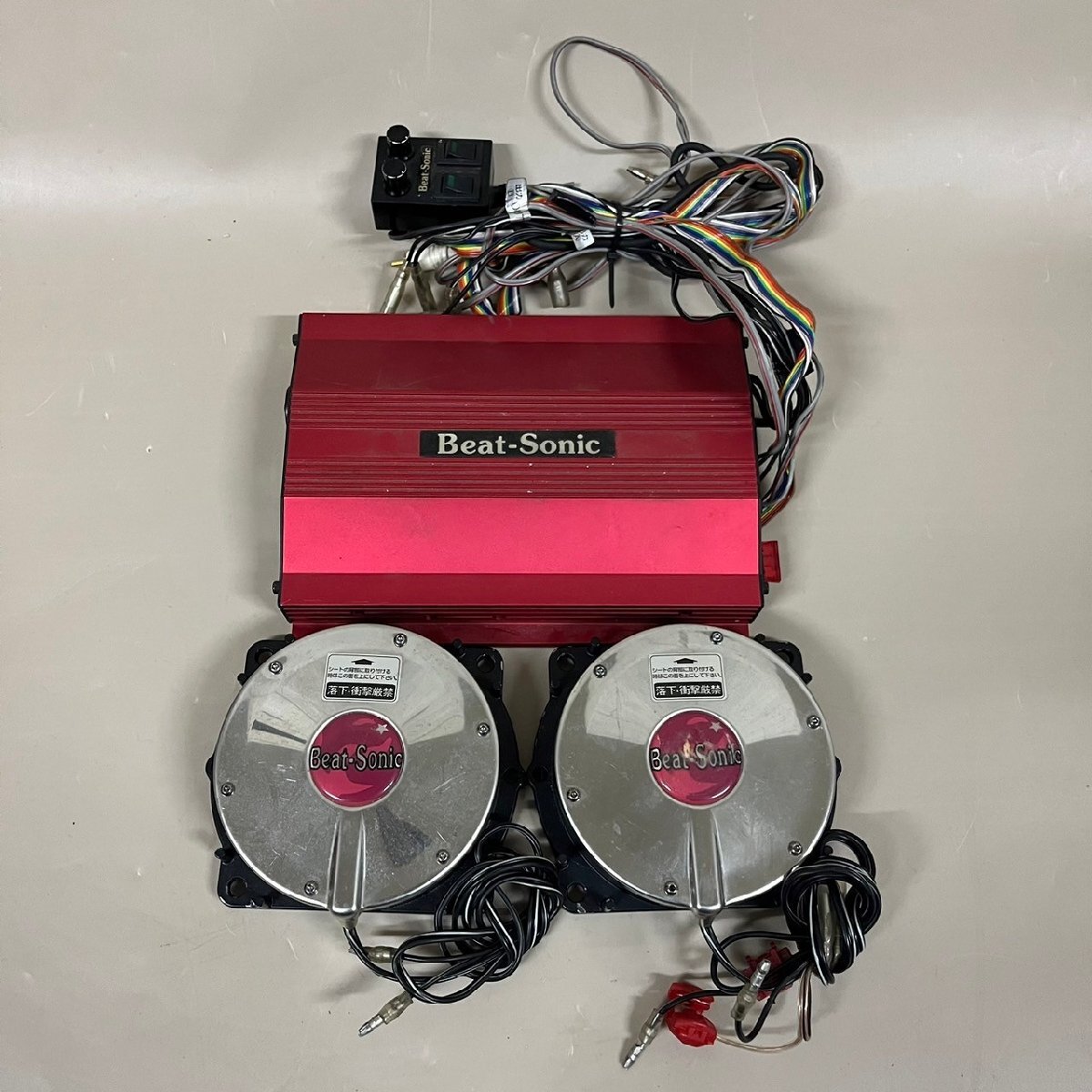 ビートソニック 301CB 体感オーディオ パワーアンプ U-30-CB