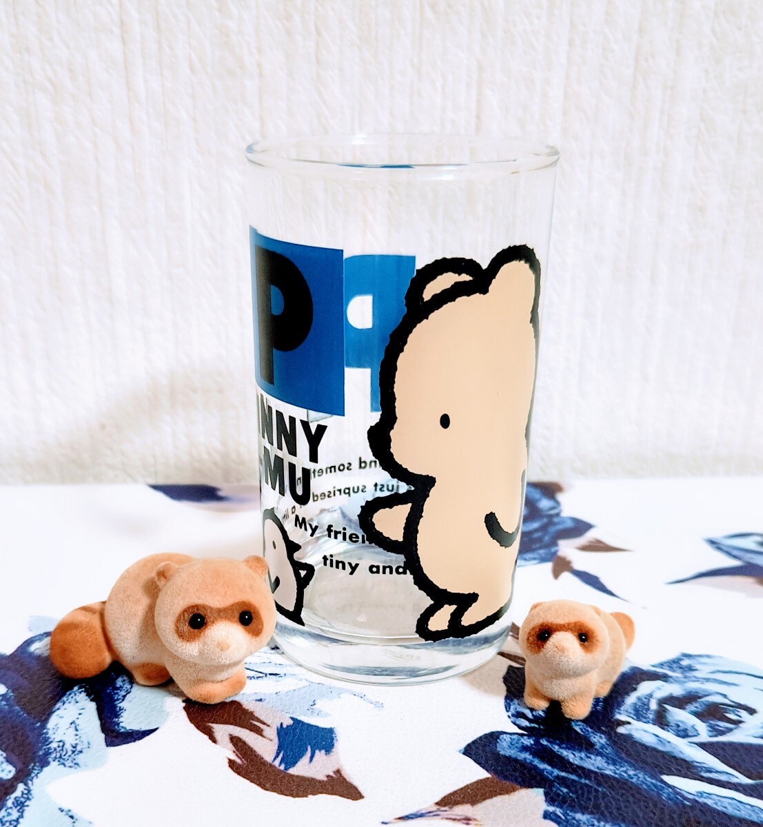 中古】昭和レトロ ピニームー ぬいぐるみ 4種セット ② SEGA PINNY-MU