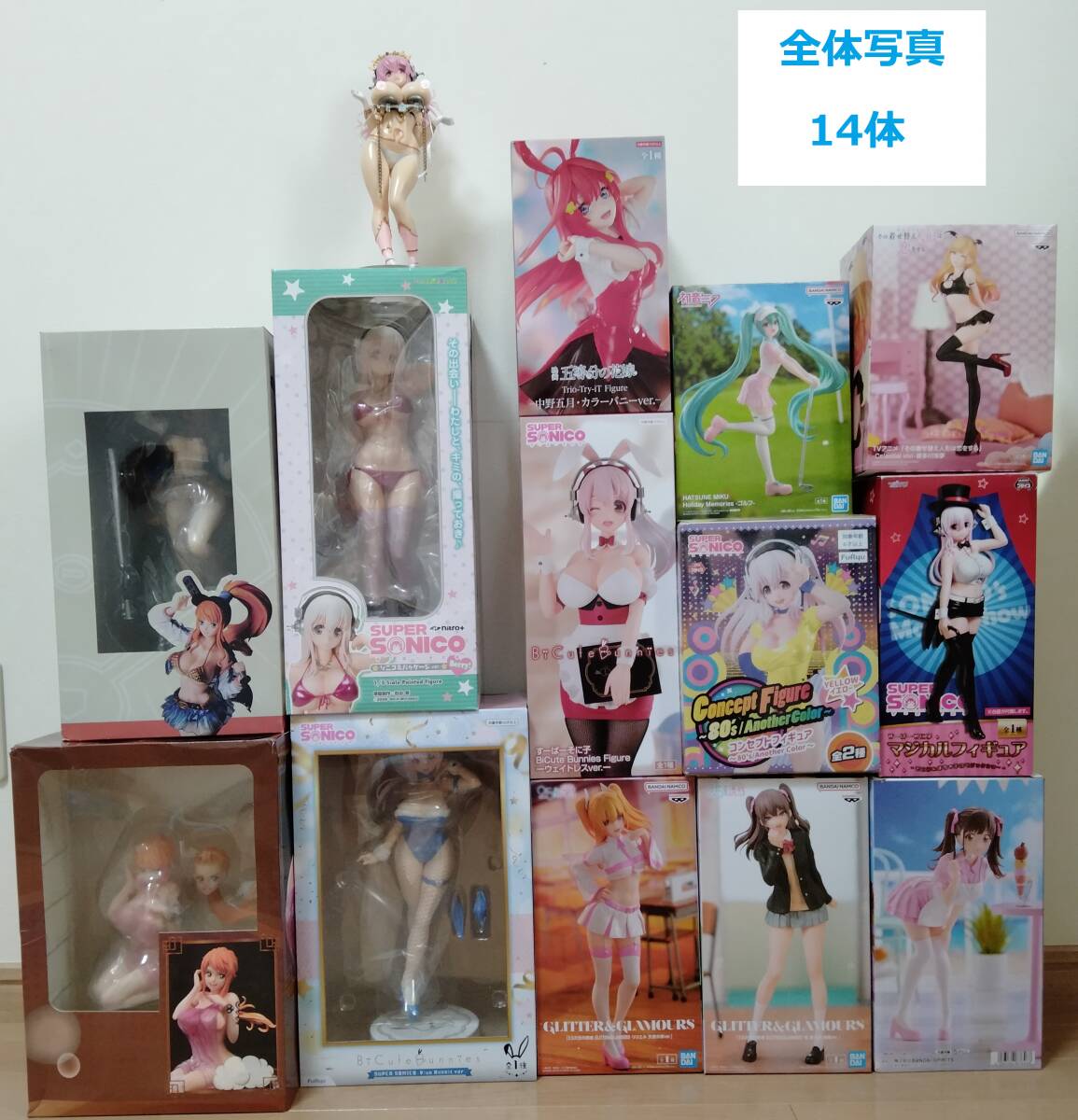 未使用ぽちゃ子のヌードルストッパーフィギュア