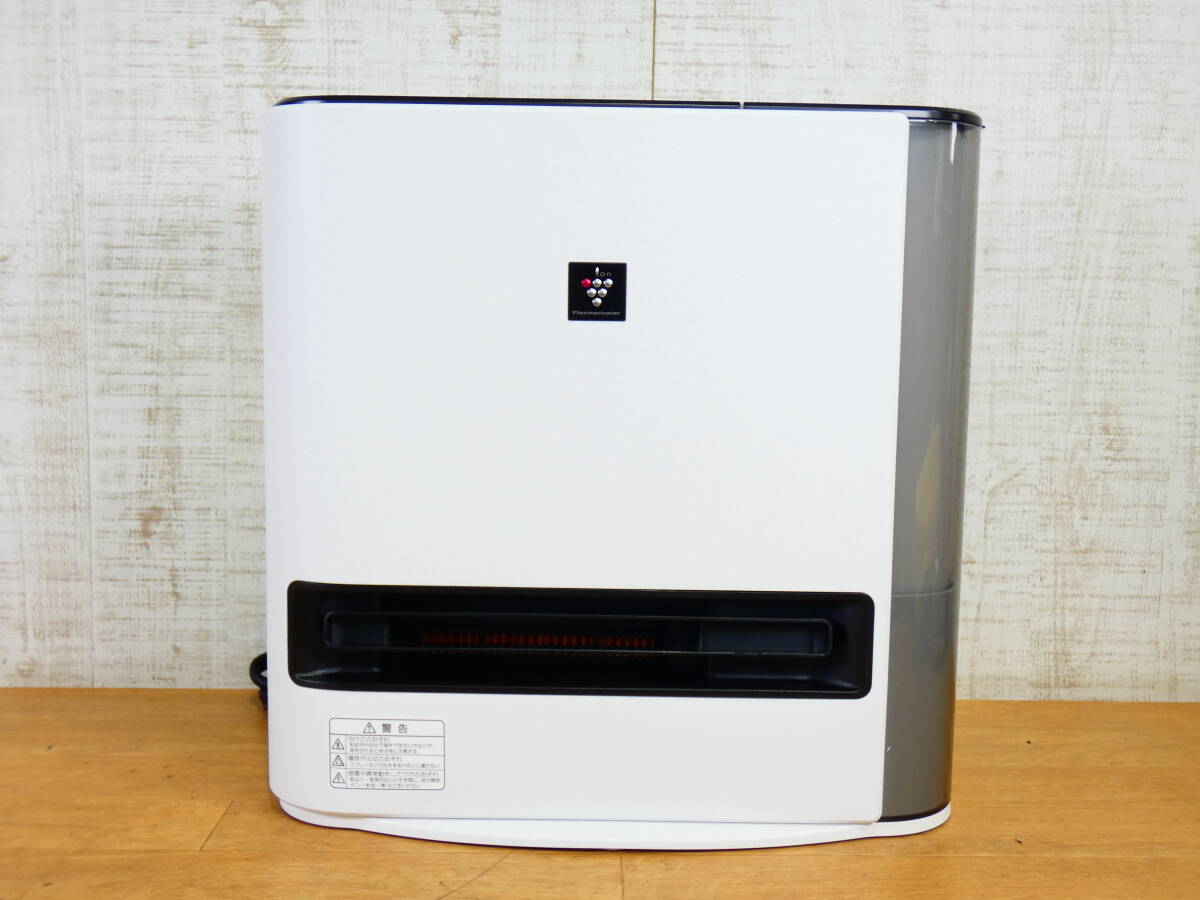 SHARP - シャープ セラミックファンヒーター プラズマクラスター搭載 HX-E120-W SHARP シャープ プラズマクラスター加湿セラミックファン