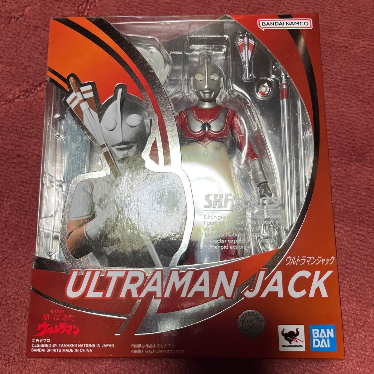 新品未開封品SHFiguarts ウルトラマンジャック 新品未開封 S.H.