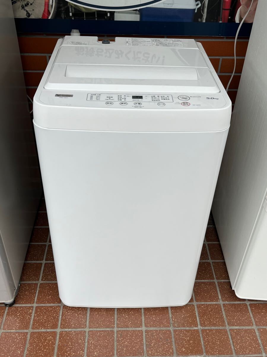 ヤマダセレクト 全自動洗濯機 8kg YWM-TV80G1 22年製