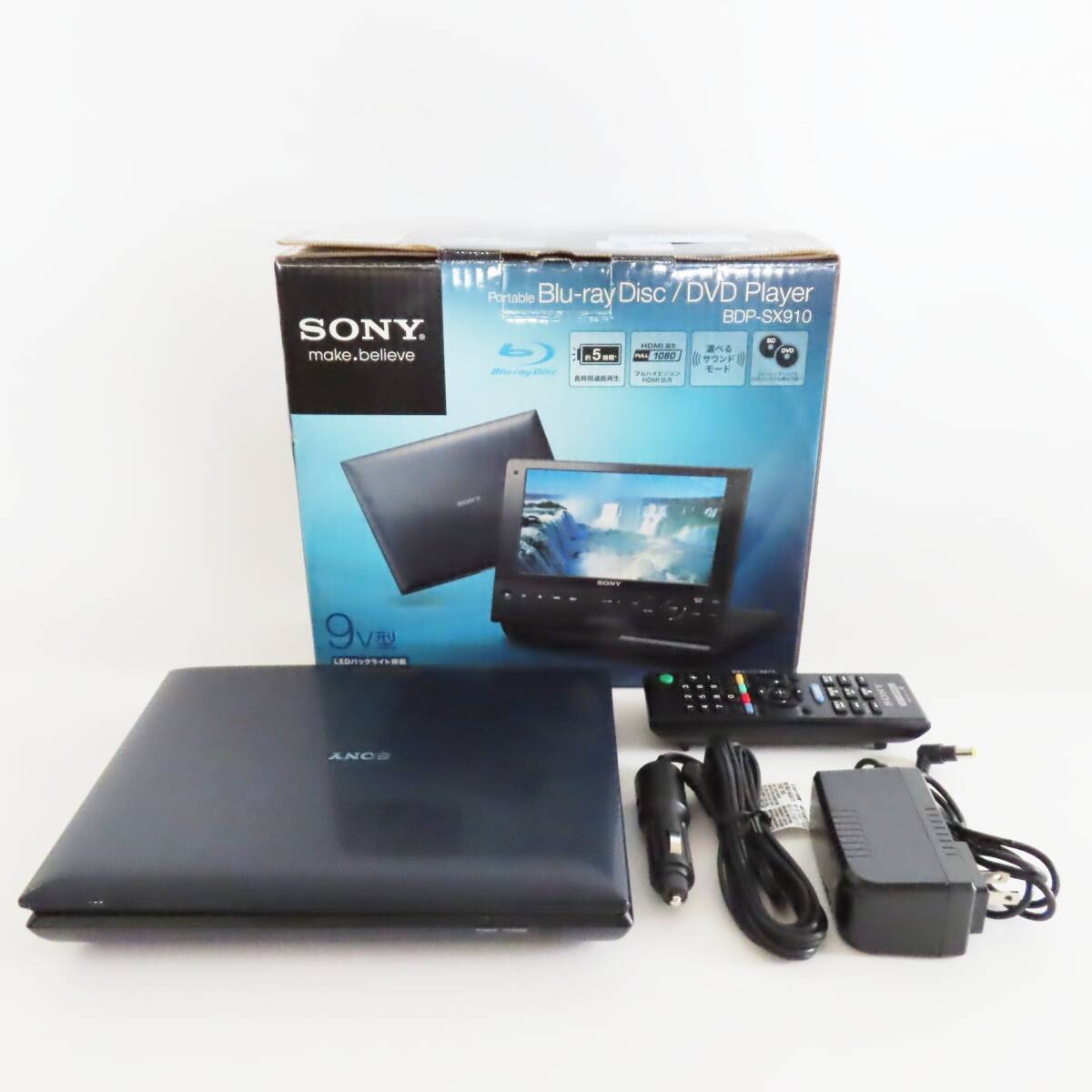 SONY BDP-SX910 ソニー　ポータブルブルーレイプレーヤー BDP-SX910 | ブルーレイディスクプレーヤー／DVDプレーヤー | ソニー