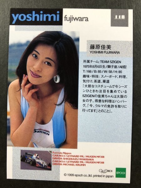 レースクィーン ギャルズパラダイス 2003 GALS PARADISE 51kMD94qnDL._UF350,350_QL50_.jpg