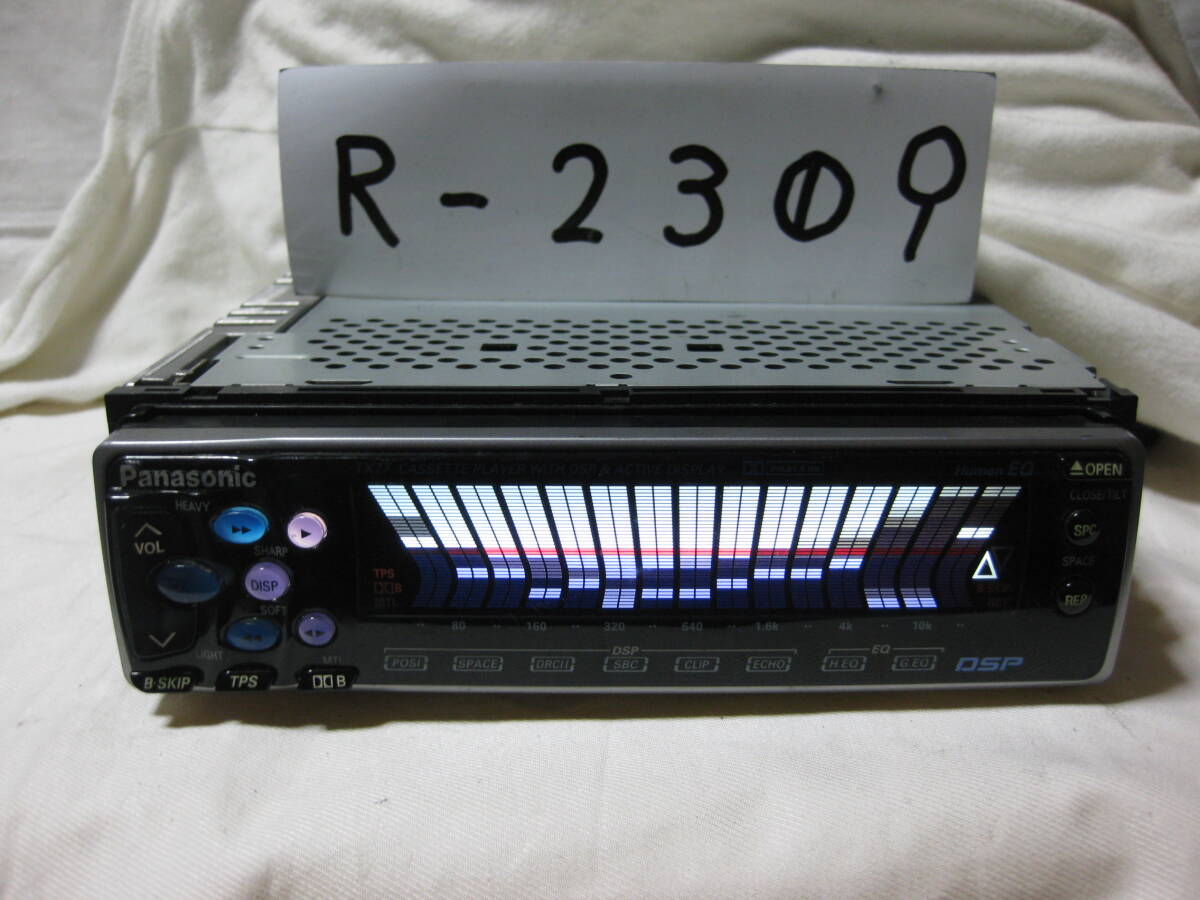 rs-256U レトロテープレコーダー rs-256U レトロテープレコーダー