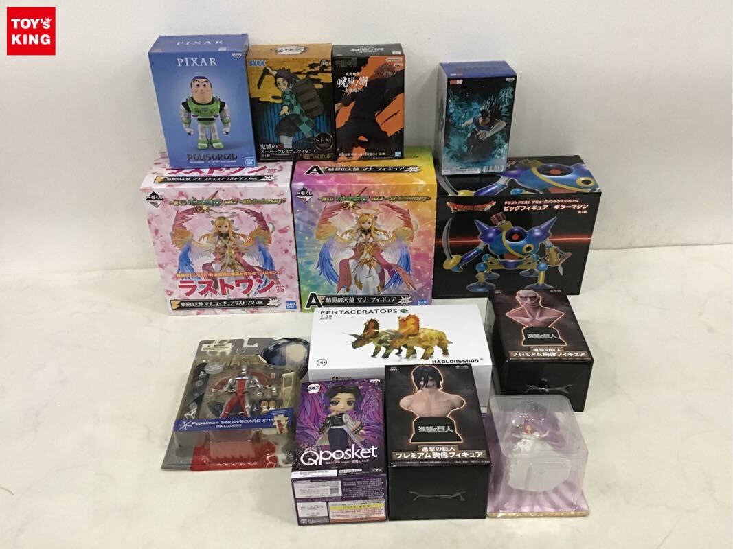 Gargamel ザゴラン（西村祐次御大カラー） Gargamel ザゴラン（西村祐次御大カラー） 2025年最新】怪獣の