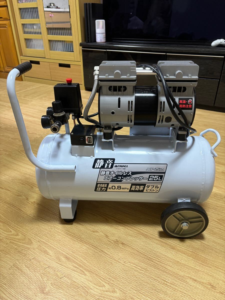 中古コンプレッサー 100v 静音 小型 オイルレス 12L 中古1884