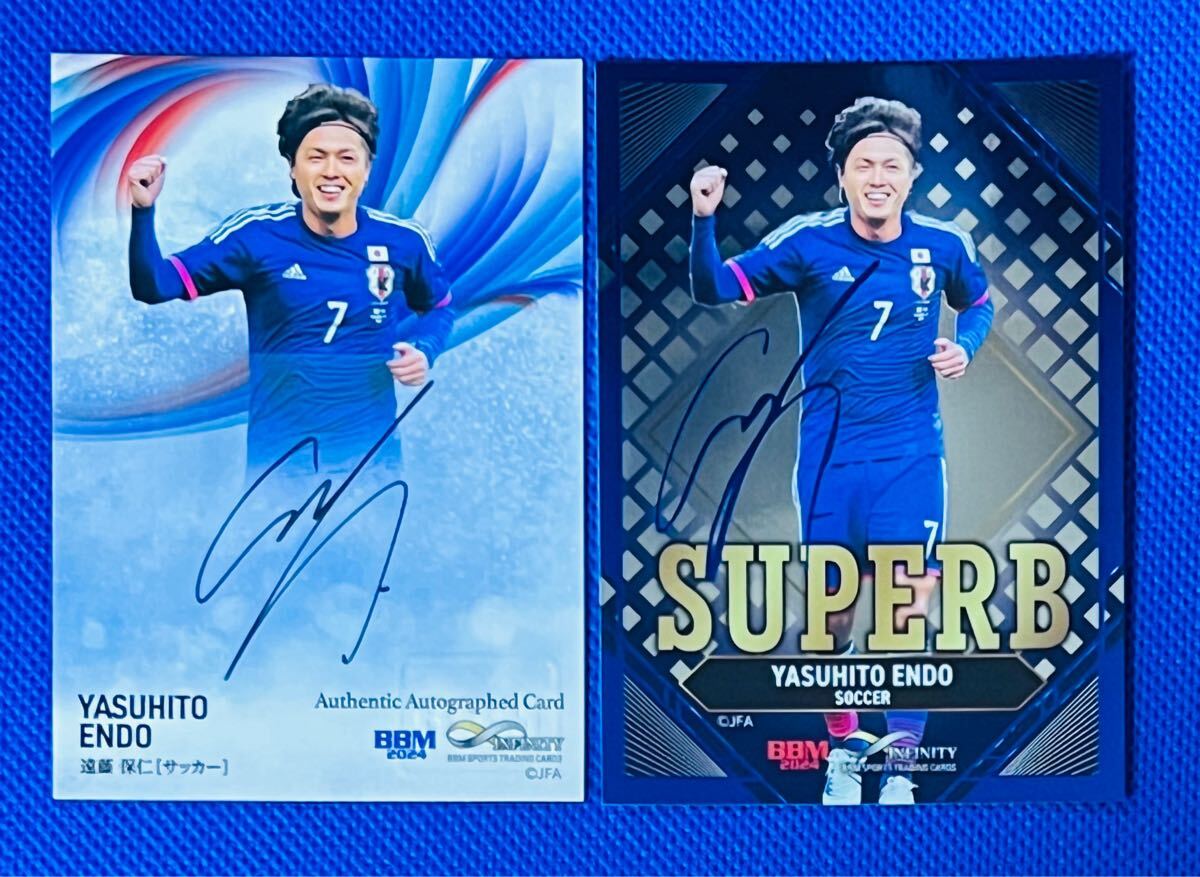 2006JリーグTE ガンバ大阪】直筆サインカード 遠藤保仁 2004 ガンバ