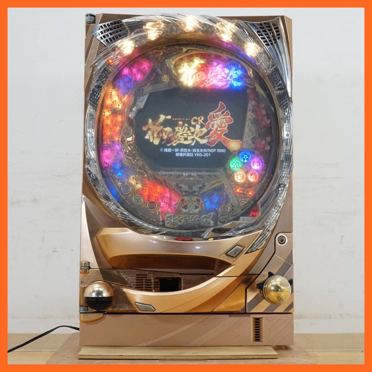 【C】コールマン オールド ランタン 220F 71年8月 USA製 8 【1971年8月製造】220F コールマン ビンテージ ランタン ※フル