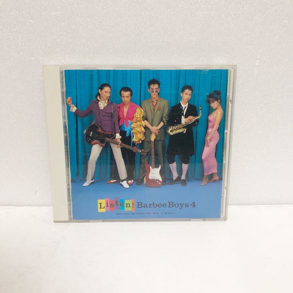 BARBEE BOYS バービーボーイズ 切り抜き 369ページ＋PIN-UP KONTA