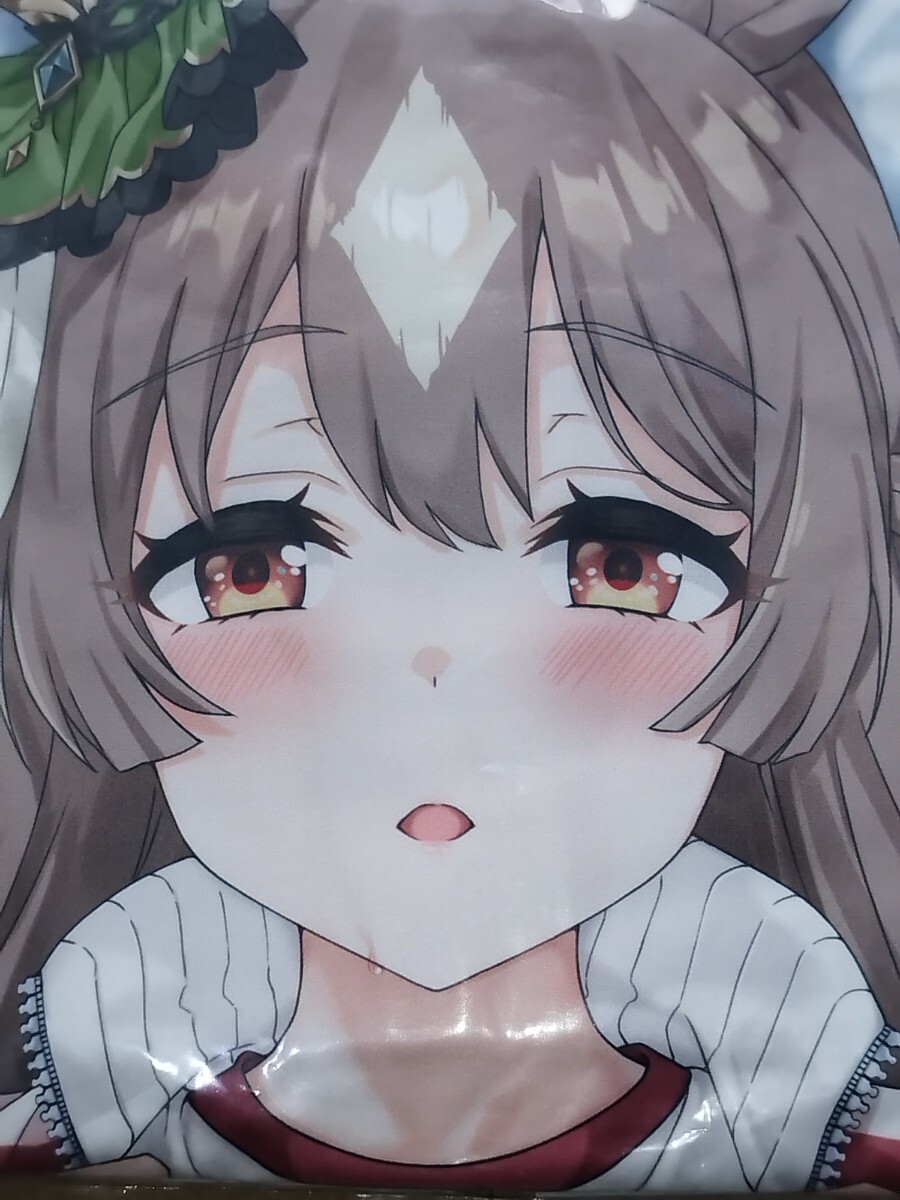 萌幻次元 ウマ娘 サトノダイヤモンド 抱き枕カバー EX版1