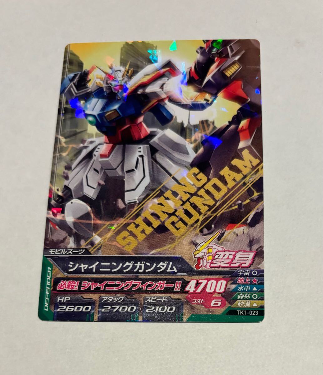 ガンダムトライエイジ 2枚セット】シャイニングガンダム／ゴッド